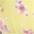 beere
