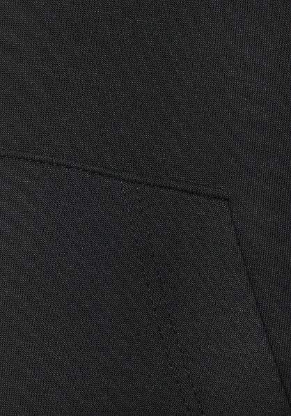 Sweatjacke