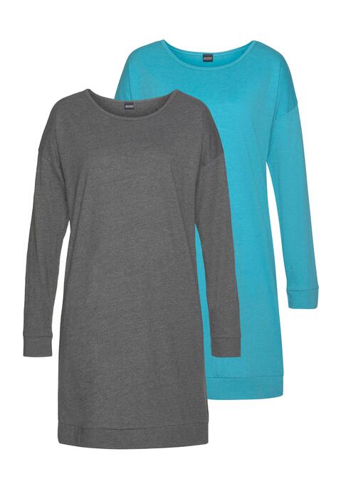 Bild: Nachthemd von Arizona: Ein echtes Lieblingsstück für entspannte Nächte! Das sportlich-lässige Nachthemd im Doppelpack von Arizona begeistert in schöner Melange-Qualität. Dank weichem Single-Jersey liegt das Schlafkleid supersoft auf der Haut und schenkt dir einen tollen Tragekomfort. Details wie der feminine Rundhalsausschnitt und die überschnittenen Schultern unterstreichen den modischen Look des Basics. Ärmel- und Saumbündchen runden das kniefreie Schlafkleid charmant ab. In dem melierten Nachthemd von Arizona kannst du bestimmt gut schlafen!  Aus 60% Baumwolle und 40% Polyester. Grau Melange 90% Baumwolle, 10% Polyester