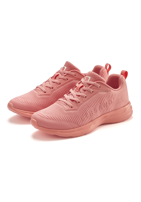Bild: Sneaker von Elbsand: VEGAN. Obermaterial aus Textil und Lederimitat. Futter und Decksohle aus Textil. Laufsohle aus Synthetik.