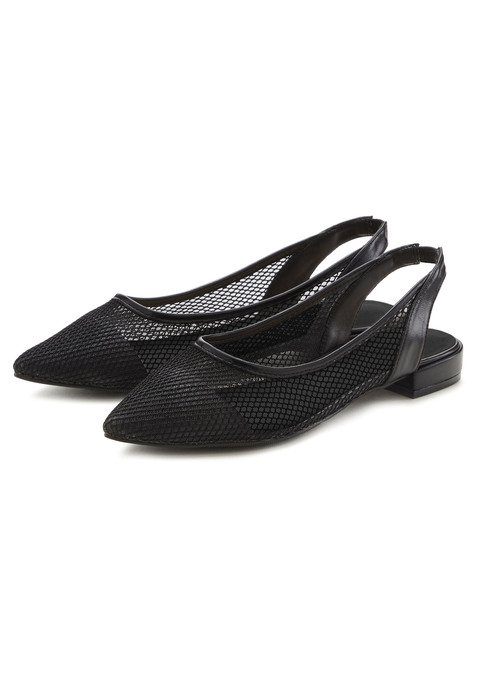 Bild: Ballerina von French Connection: Ballerina VEGAN von FRENCH CONNECTION. Obermaterial aus Lederimitat und Textil. Futter und Decksohle aus Lederimitat. Laufsohle aus Synthetik.
