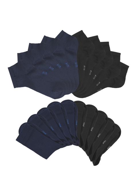 Bild: Basicsocken von H.I.S: Vielseitige Unisex-Basicsocken von H.I.S. Zwei Längen im 20er-Kombipack: normale Länge und Sneakersocken. Druckfreies Bündchen. Ideal als Freizeit- oder Businesssocke. Bequemes Material aus elastischer Baumwollmischung.