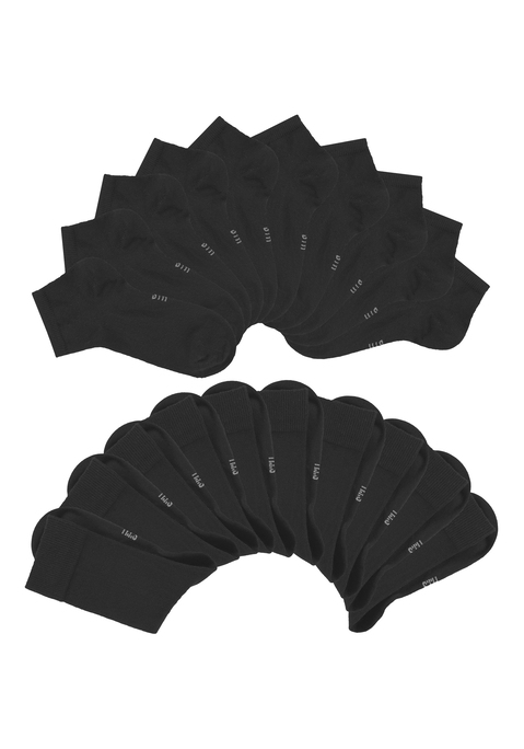 Bild: Basicsocken von H.I.S: Vielseitige Unisex-Basicsocken von H.I.S. Zwei Längen im 20er-Kombipack: normale Länge und Sneakersocken. Druckfreies Bündchen. Ideal als Freizeit- oder Businesssocke. Bequemes Material aus elastischer Baumwollmischung.