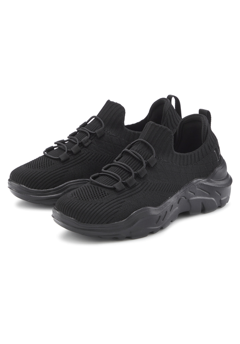 Bild: Sneaker von LASCANA ACTIVE: Sneaker aus Textil VEGAN von LASCANA ACTIVE. Obermaterial, Futter und Decksohle aus Textil. Laufsohle aus Synthetik.