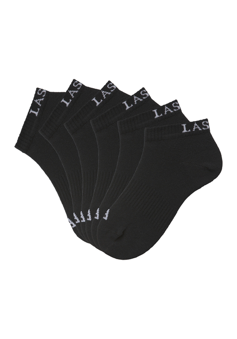 Bild: Sneakersocken von LASCANA ACTIVE: Lascana Active Sneakersocken im 6er-Set, integriertes Mittelfußgummi, aus weicher elastischer Baumwollmischung und mit Logoschriftzug als stylischen Akzent.