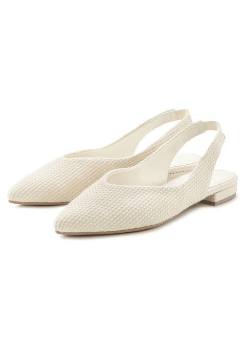 Bild: Ballerina von LASCANA: Ballerina mit elastischem Riemchen aus Textil VEGAN von LASCANA. Obermaterial aus Textil. Futter und Decksohle aus Lederimitat. Laufsohle aus Synthetik.
