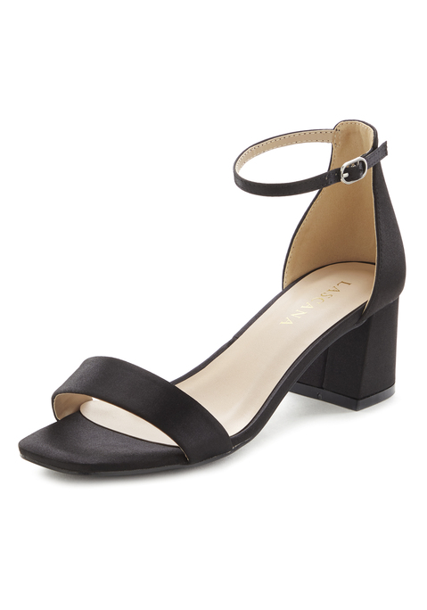 Bild: Sandalette von LASCANA: Sandalette mit Blockabsatz VEGAN von LASCANA. Absatzhöhe ca. 5,5 cm. Obermaterial aus Textil. Futter und Decksohle aus Lederimitat. Laufsohle aus Synthetik.