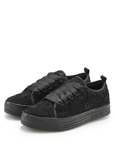 Bild: Sneaker von LASCANA: Sneaker mit Spitze VEGAN von LASCANA. Obermaterial, Futter und Decksohle aus Textil. Laufsohle aus Synthetik.