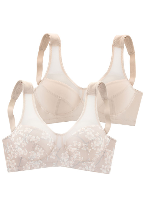 Bild: Entlastungs-BH von Nuance: Klassischer Entlastungs-BH mit feiner Zierschleife vorne mittig. Abdeckende Schnittführung sorgt für optimalen Halt und hohen Tragekomfort - ideal für große Größen. Rundherum aus weichem Microtouch-Material mit modischen Netzeinsätzen. Mit breiten, leicht wattierten Trägern. Im günstigen Doppelpack. Aus 75% Polyamid, 25% Elasthan.